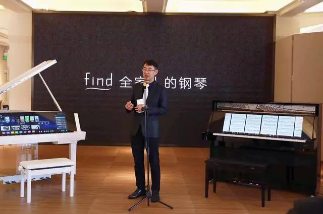 中国创造的Find智能钢琴，将颠覆世界钢琴产业