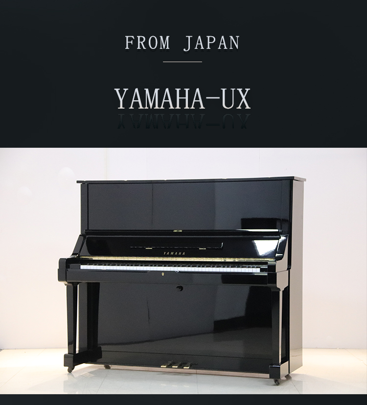 日本原装进口YAMAHA  UX(图1)