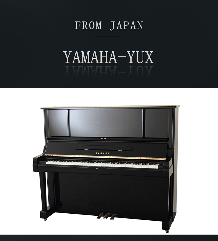 日本原装进口YAMAHA  YUX(图1)